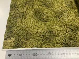 Radiant Paisley Olive Patchwork