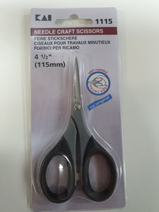 Kai Needle Craft Scissors